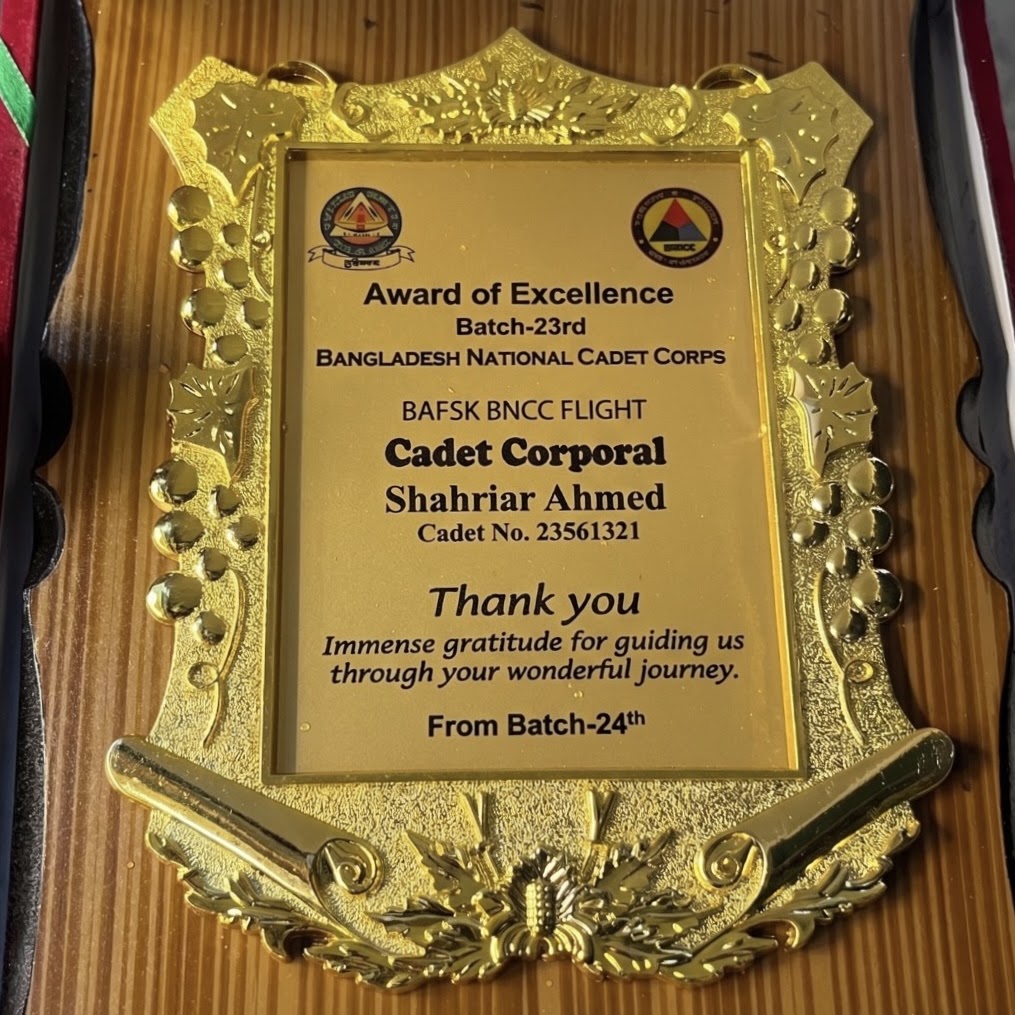 BNCC Air Wing Award of Excellence Plaque Cadet Corporal Shahriar Ahmed